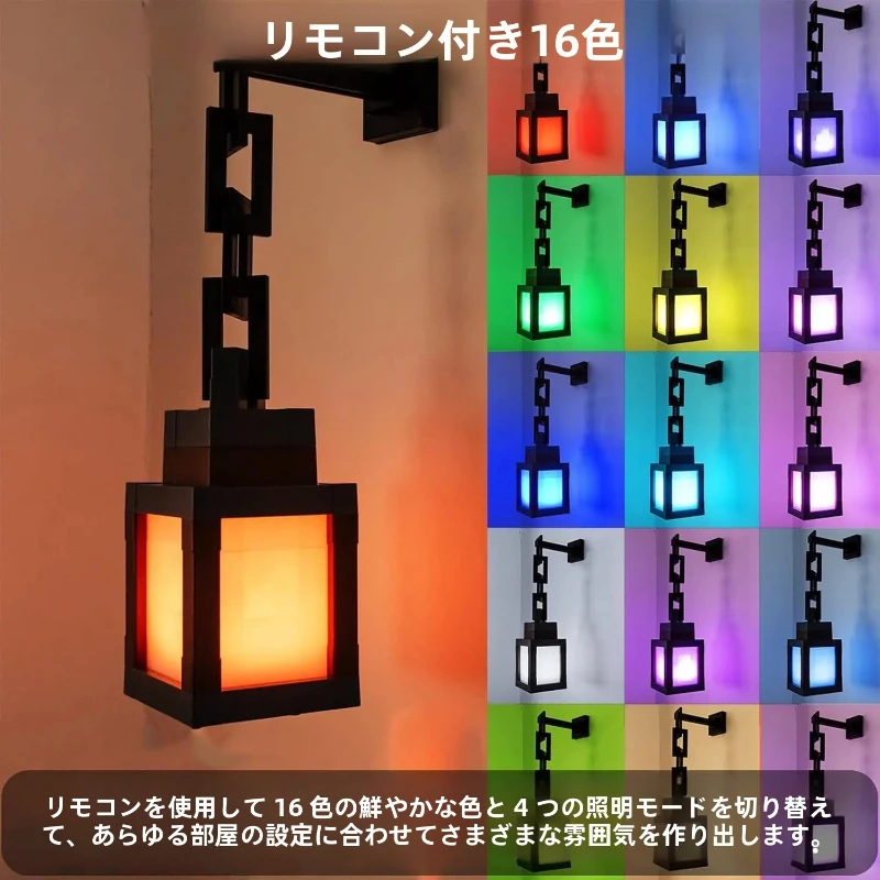 Pixel Lantern Night Light 16 Color RGB Remote Control USB Rechargeable Design Ideal for Bedroom Game Room Wall or Table Mount
Pixel Lantern Night Light 16 Color RGB Remote Control USB Rechargeable Design Ideal for Bedroom Game Room Wall or Table Mount