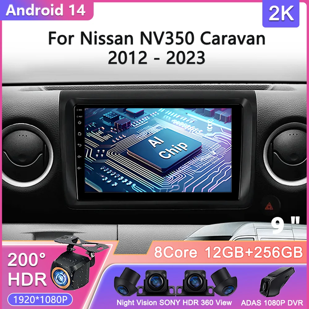 Android 14 для Nissan NV350 Caravan 2012-2023 Автомобильный радиоприемник Мультимедийный видеоплеер Навигация GPS без 2din DVD Экран головного устройства
Android 14 для Nissan NV350 Caravan 2012-2023 Автомобильный радиоприемник Мультимедийный видеоплеер Навигация GPS без 2din DVD Экран головного устройства