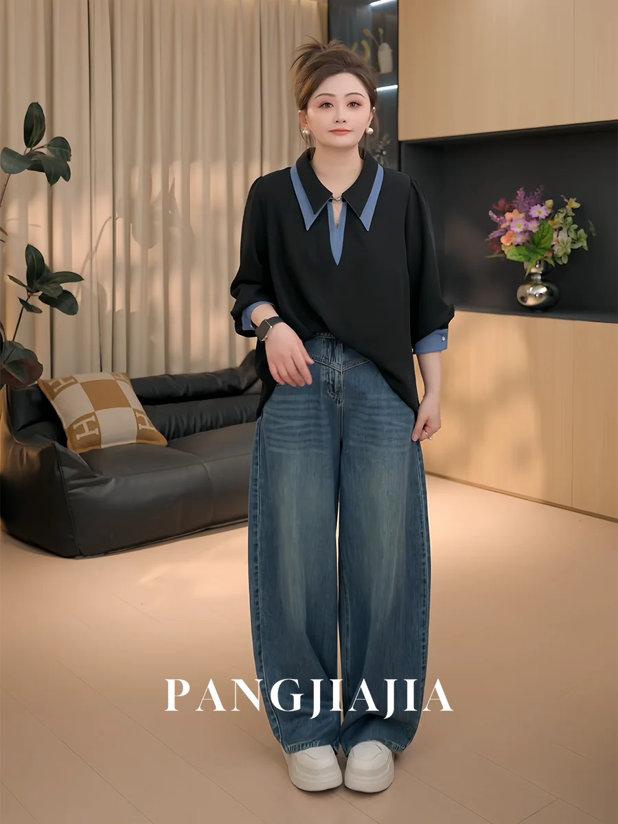 PengJiaJia Loose Fit Casual Sle Polyester Fiber irt Spring Season Breathable Comfortable plus Size Women's Faion Top
PengJiaJia Loose Fit Casual Sle Polyester Fiber irt Spring Season Breathable Comfortable plus Size Women's Faion Top
