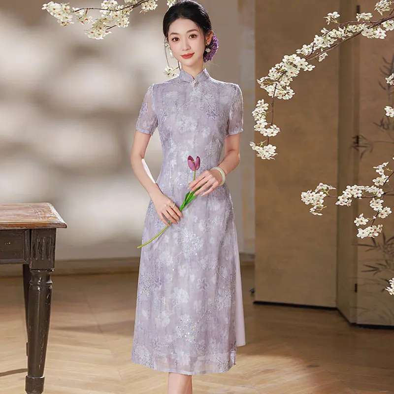 Purple New Chinese style Improved Cheongsam 2026 New Women's High end Spring and Summer Dress Qipao
Purple New Chinese style Improved Cheongsam 2026 New Women's High end Spring and Summer Dress Qipao