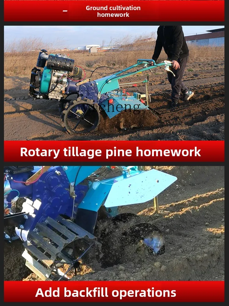 LX full gear four-wheel drive direct connection micro-tiller 32 large shaft multi-function Rotary tillator
LX full gear four-wheel drive direct connection micro-tiller 32 large shaft multi-function Rotary tillator