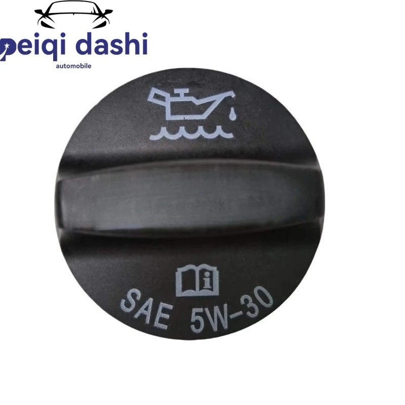 12662196 6 50 224 12655473 5pcs Engine Oil Filler Cap for Che-vrolet Bu-ick Cadillac OPEL ADAM ASTRA K CASCADA
12662196 6 50 224 12655473 5pcs Engine Oil Filler Cap for Che-vrolet Bu-ick Cadillac OPEL ADAM ASTRA K CASCADA