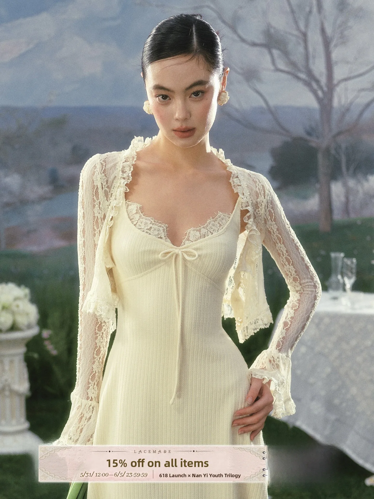 LaceMade Romantic Country Style White Lace Knitted Dress with Open Cardigan Set for Short Women Spring Fashion Outfit
LaceMade Romantic Country Style White Lace Knitted Dress with Open Cardigan Set for Short Women Spring Fashion Outfit