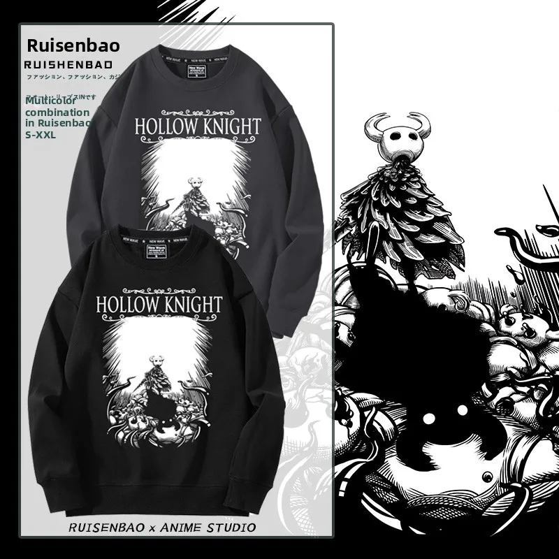 Hollow Knight St Game Silk Song ex round Ne Sweatirt Spring Autumn Loose Fit Casual Geometry Print Cotton Polyester
Hollow Knight St Game Silk Song ex round Ne Sweatirt Spring Autumn Loose Fit Casual Geometry Print Cotton Polyester