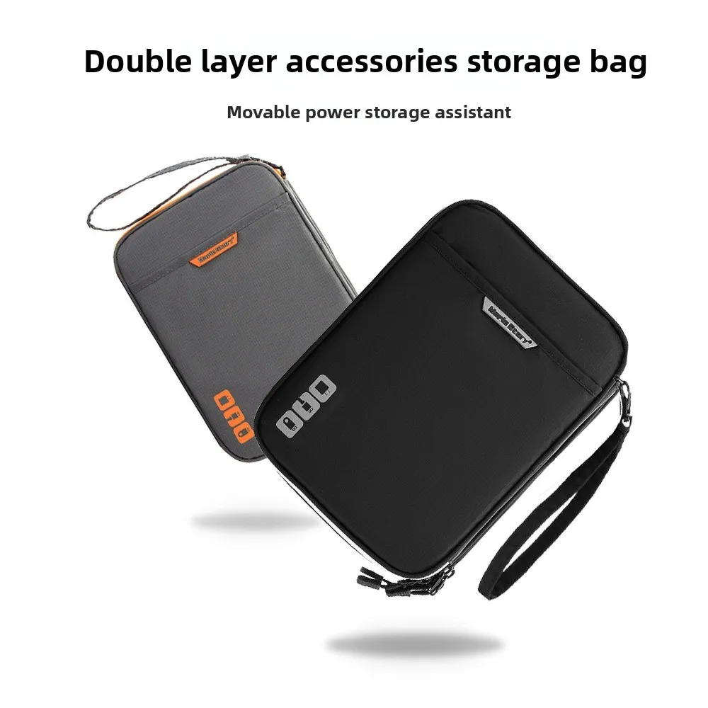 Портативная дорожная сумка-органайзер для кабеля, многофункциональный цифровой чехол большой емкости для хранения шнура и аксессуаров
Портативная дорожная сумка-органайзер для кабеля, многофункциональный цифровой чехол большой емкости для хранения шнура и аксессуаров
