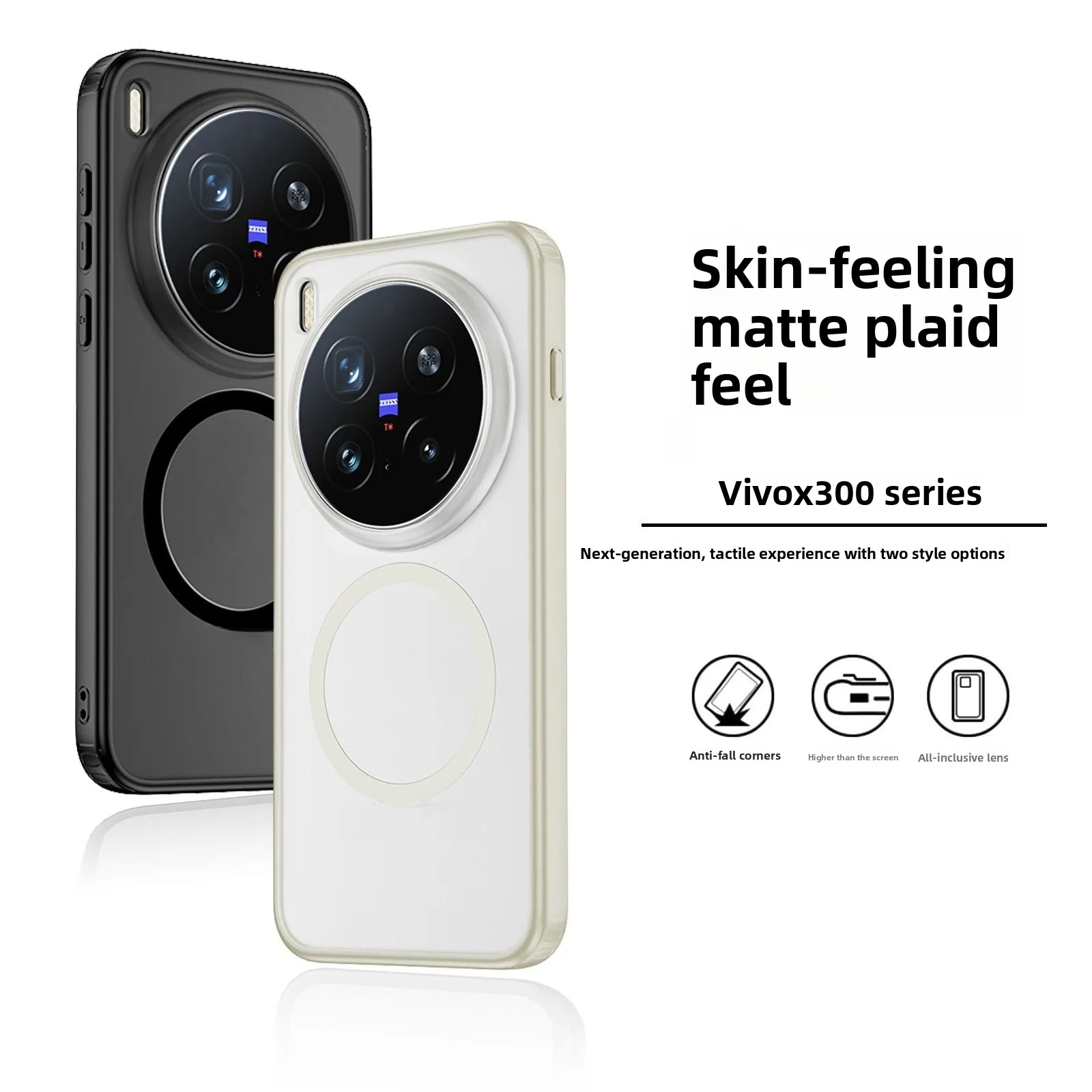Case For VIVO X300 Ultra Pro X300s Simple Magnetic Soft Bezel Frosted Acrylic Cover For Vivo X300 Skin-friendly Shockproof Funda
Case For VIVO X300 Ultra Pro X300s Simple Magnetic Soft Bezel Frosted Acrylic Cover For Vivo X300 Skin-friendly Shockproof Funda
