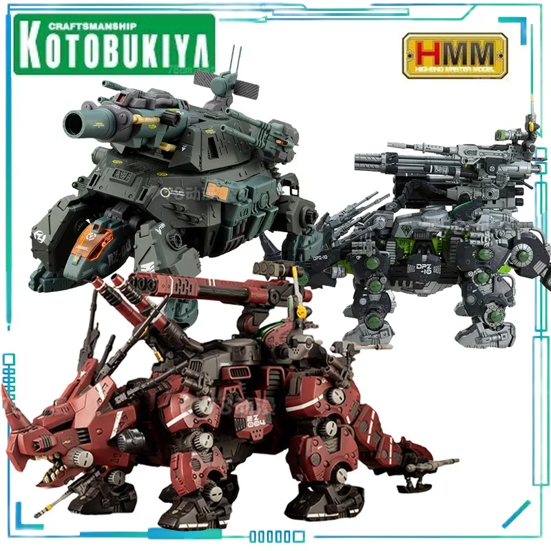 Kotobukiya Genuine High End Master Model Series DPZ-10 Dark Triangle Dragon RZ-013 Cannon Battle Turtle Assembly Model Toy
Kotobukiya Genuine High End Master Model Series DPZ-10 Dark Triangle Dragon RZ-013 Cannon Battle Turtle Assembly Model Toy