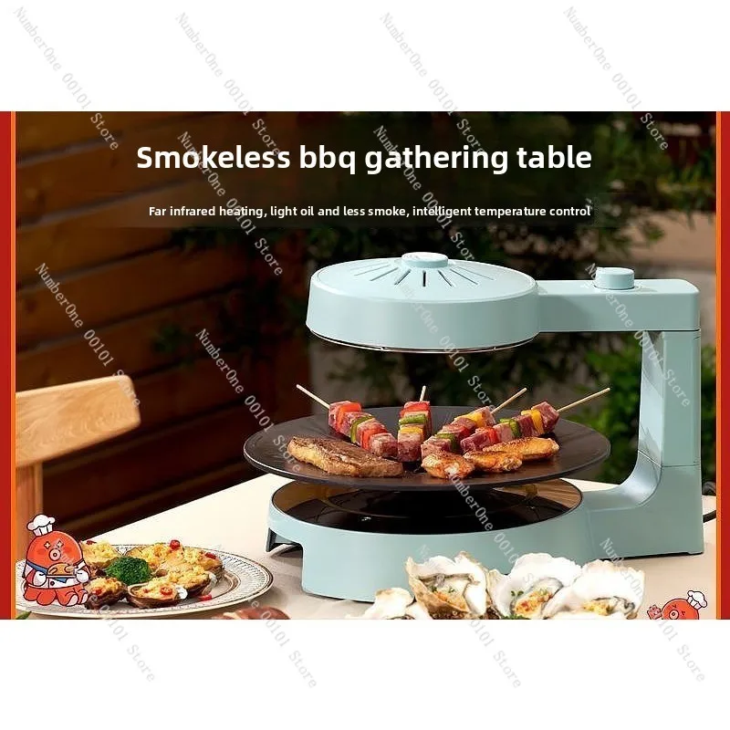 Home Use Korean Style Smokeless BBQ Machine Electric BBQ Grill Multifunctional Electric Grill Fully Automatic BBQ Pot
Home Use Korean Style Smokeless BBQ Machine Electric BBQ Grill Multifunctional Electric Grill Fully Automatic BBQ Pot