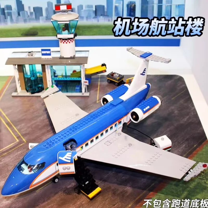 Совместимый набор брендов MOC, городская серия, строительные блоки, терминал для аэропорта, синий самолет, станция, большая модель самолета, игрушки, подарок для ребенка
Совместимый набор брендов MOC, городская серия, строительные блоки, терминал для аэропорта, синий самолет, станция, большая модель самолета, игрушки, подарок для ребенка