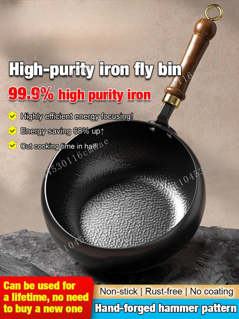Big Belly Pot Uncoated Hand-Made Iron Pot Household Cooking Non-Stick Pot Kitchen Gas Stove Induction Cooker Universal
Big Belly Pot Uncoated Hand-Made Iron Pot Household Cooking Non-Stick Pot Kitchen Gas Stove Induction Cooker Universal
