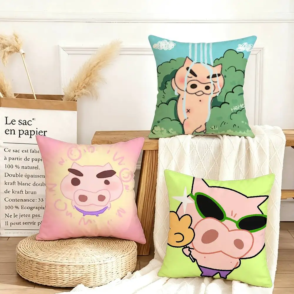 BURIBURI Z-ZAEMON Various Sizes Square Pillow Case For Car Home Bedchamber Decor
BURIBURI Z-ZAEMON Various Sizes Square Pillow Case For Car Home Bedchamber Decor