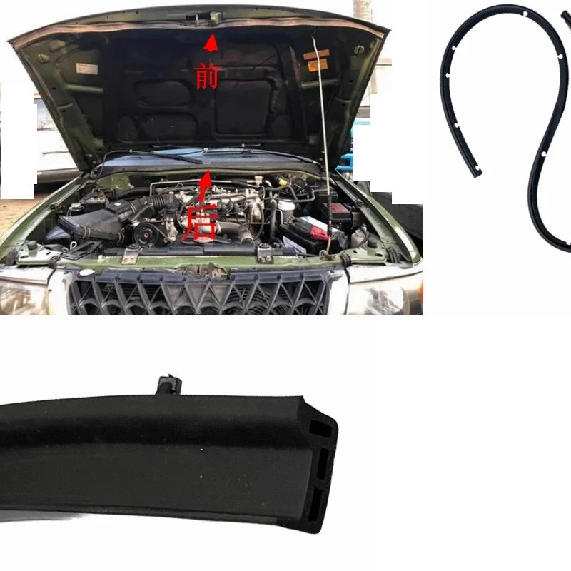 For Mitsubishi 2003-2006 Pajero Front Hood Gasket Rear Engine Gasket
For Mitsubishi 2003-2006 Pajero Front Hood Gasket Rear Engine Gasket