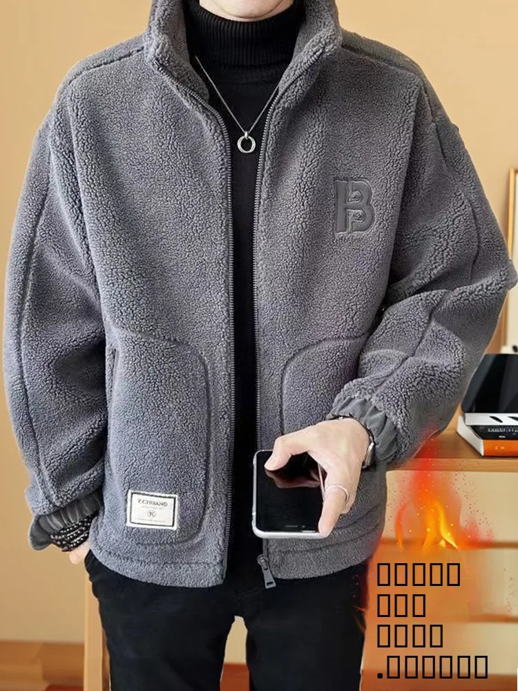 Бархатное хлопковое платье Lamb, новинка 2025, корейское мужское повседневное хлопковое пальто на подкладке для пар, модное осенне-зимнее пальто
Бархатное хлопковое платье Lamb, новинка 2025, корейское мужское повседневное хлопковое пальто на подкладке для пар, модное осенне-зимнее пальто