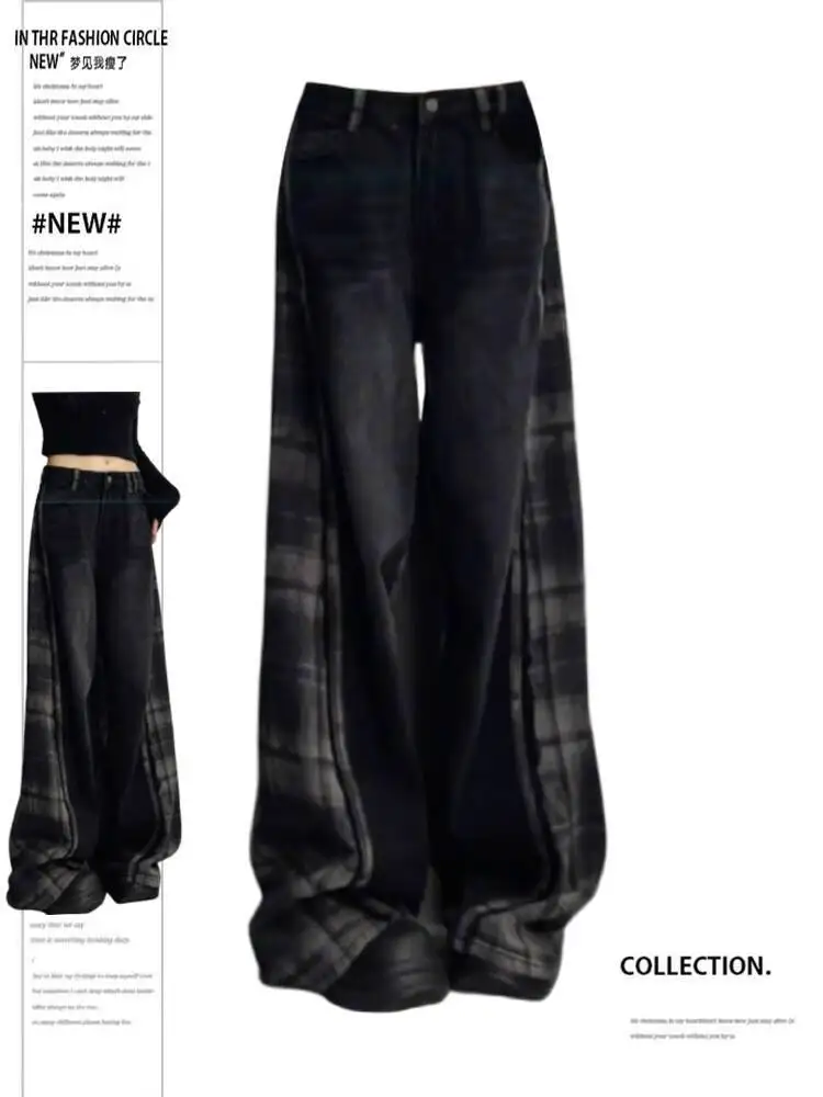 Женские повседневные брюки в клетку, мешковатые свободные женские брюки, уличная одежда, низкая цена, стильные, новые в корейском стиле, высокое качество
Женские повседневные брюки в клетку, мешковатые свободные женские брюки, уличная одежда, низкая цена, стильные, новые в корейском стиле, высокое качество