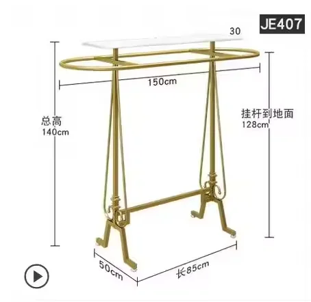Double-row clothing display rack, women's clothing store, circular hanger display rack
Double-row clothing display rack, women's clothing store, circular hanger display rack