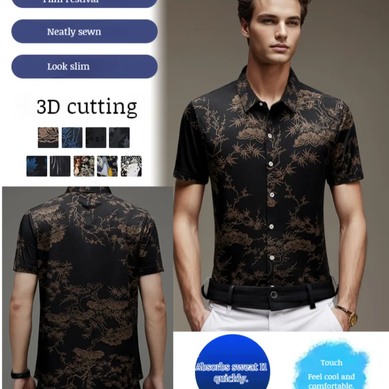 Breathable and comfortable tough guy shirt, comfortable and breathable, a must-have for parties.
Breathable and comfortable tough guy shirt, comfortable and breathable, a must-have for parties.