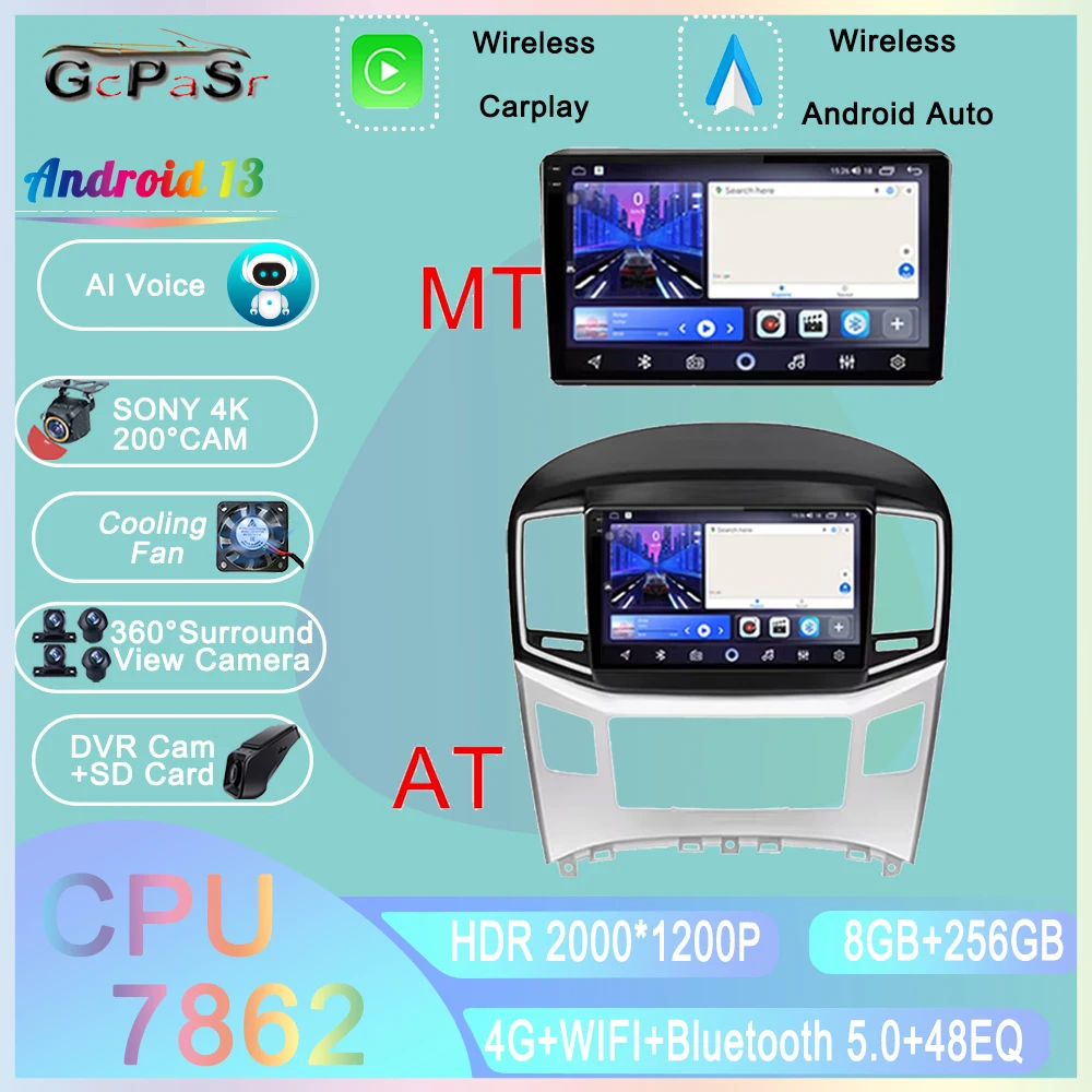 7862 For Hyundai H1 Grand Starex i8000 TQ 2007-2015 Android Auto Car Radio GPS Navigation Multimedia Stereo Carplay No 2din DVD
7862 For Hyundai H1 Grand Starex i8000 TQ 2007-2015 Android Auto Car Radio GPS Navigation Multimedia Stereo Carplay No 2din DVD