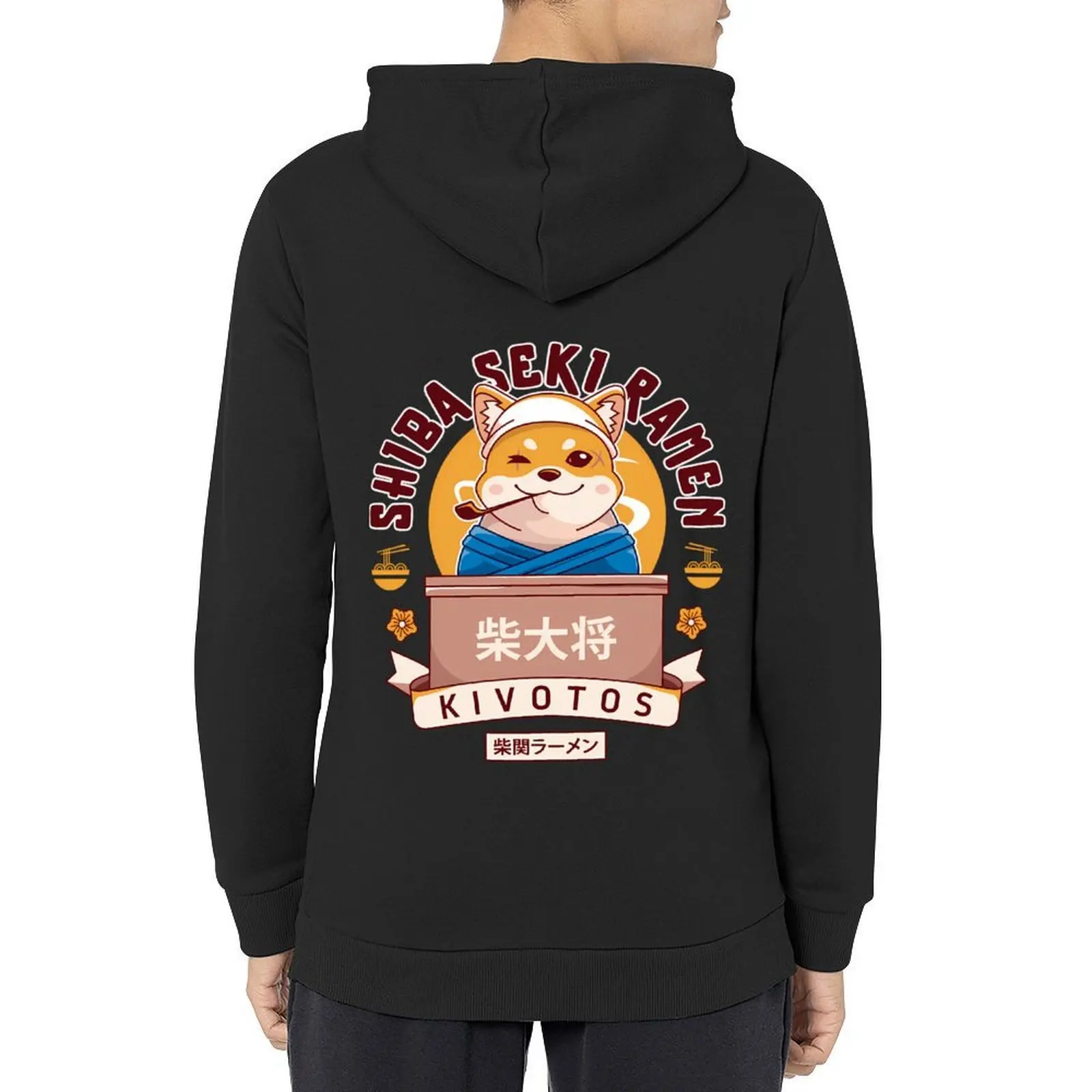 Kivotos Seki Ramen Hoodie men's clothes male clothes men's winter sweater winter clothes hoodie streetwear
Kivotos Seki Ramen Hoodie men's clothes male clothes men's winter sweater winter clothes hoodie streetwear