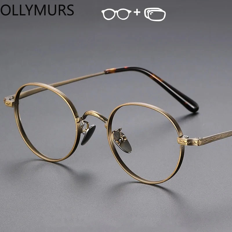 OLLYMURS оптические очки по рецепту для мужчин и женщин антирадиационные фотохромные прогрессивные очки модные ретро овальные очки
OLLYMURS оптические очки по рецепту для мужчин и женщин антирадиационные фотохромные прогрессивные очки модные ретро овальные очки