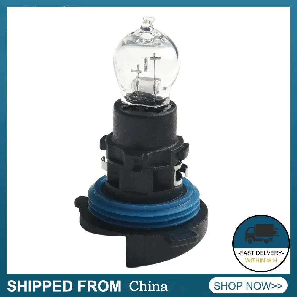 Front Daytime Running Light Bulb With Base For 2008 3008 5008 C5 12V 24W Yellow DRL Lamp Bulb 6216F6 89072904 PH24W
Front Daytime Running Light Bulb With Base For 2008 3008 5008 C5 12V 24W Yellow DRL Lamp Bulb 6216F6 89072904 PH24W