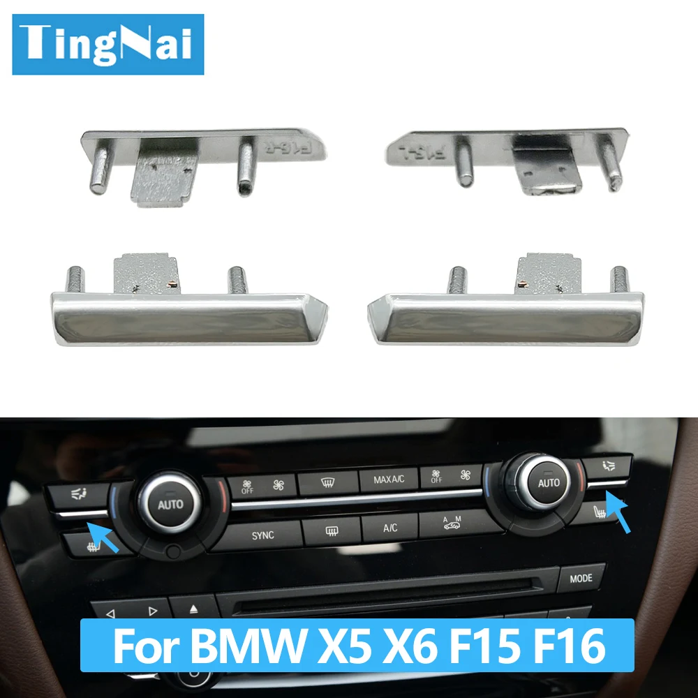 Auto Car Air Conditioning Button Trim Panel Keys Plating Strip Replacement For BMW X5 X6 F15 F16 2014-2018 64119332155
Auto Car Air Conditioning Button Trim Panel Keys Plating Strip Replacement For BMW X5 X6 F15 F16 2014-2018 64119332155
