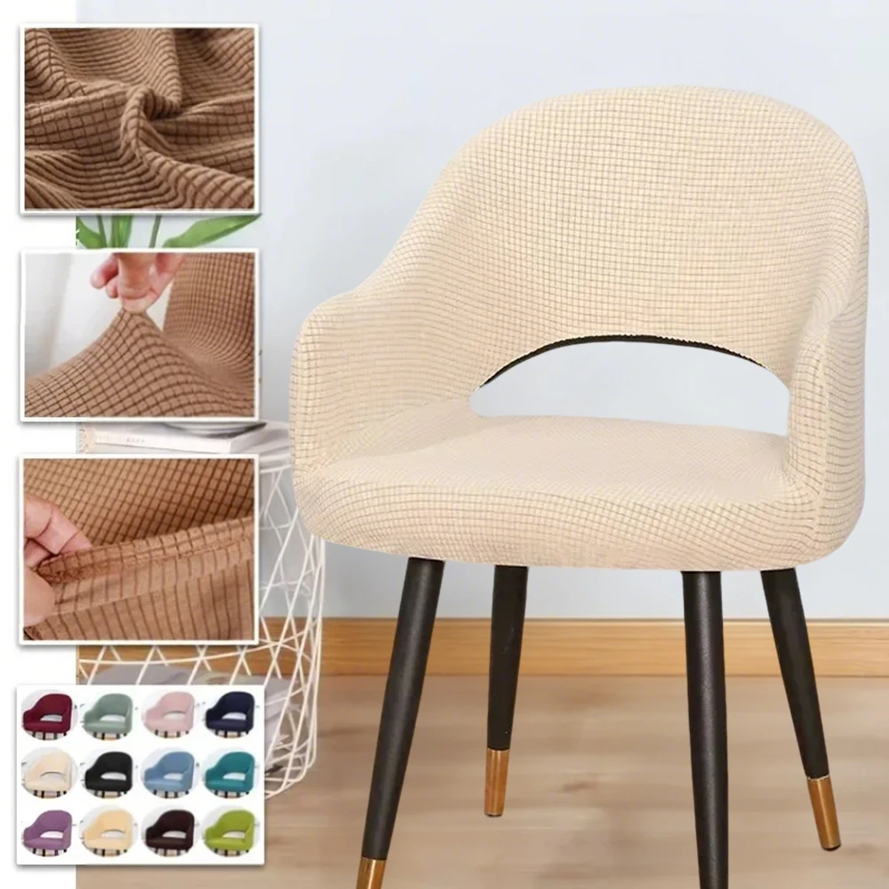 1PC Nordic Curved Chair Cover Integrated Dining Chair Cover With Half Circle Full Coverage Universal Decoration For All Seasons
1PC Nordic Curved Chair Cover Integrated Dining Chair Cover With Half Circle Full Coverage Universal Decoration For All Seasons