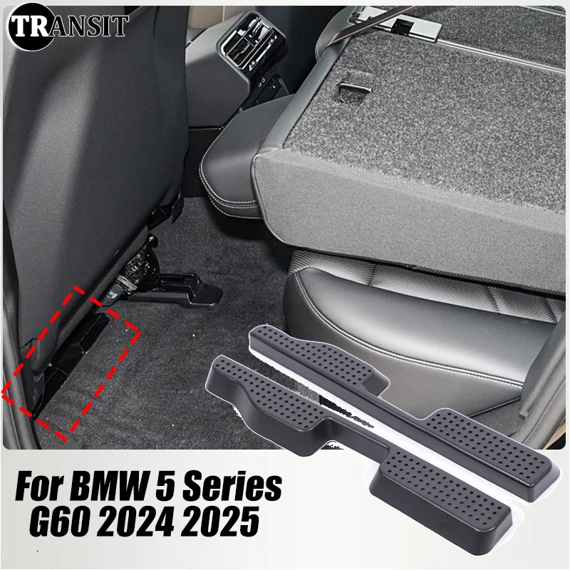 For BMW 5 Series G60 2024 2025 Under Seat Air Conditioning Vents Dust Protection Covers Interior Car Accessories
For BMW 5 Series G60 2024 2025 Under Seat Air Conditioning Vents Dust Protection Covers Interior Car Accessories