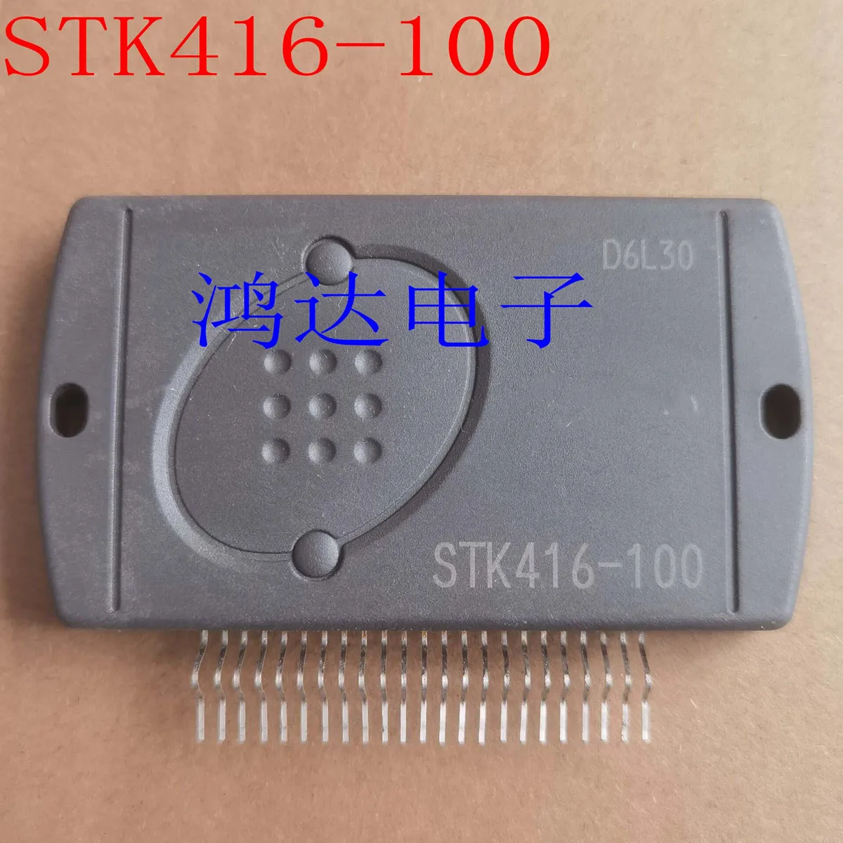 STK416-100 Original Brand New Integrated Circuit Chip - Audio Power Amplifier Module 416-10
STK416-100 Original Brand New Integrated Circuit Chip - Audio Power Amplifier Module 416-10