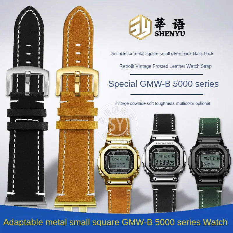 Shenyu Leather strap For CASIO GMW-B5000 series modified watchband with stainless steel adapter connector male watch accessories
Shenyu Leather strap For CASIO GMW-B5000 series modified watchband with stainless steel adapter connector male watch accessories