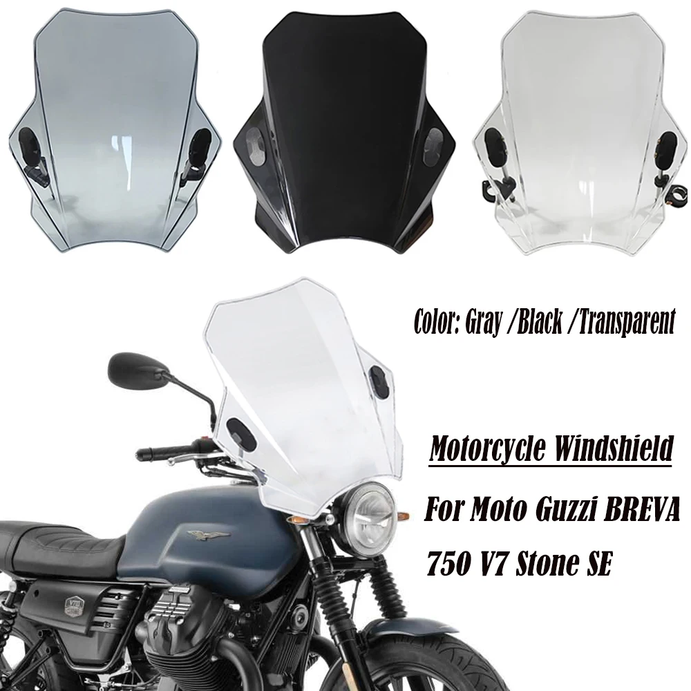 For Moto Guzzi BREVA 750 V7 Stone SE Universal Motorcycle Windshield Glass Cover Screen Deflector Motorcycle Accessories
For Moto Guzzi BREVA 750 V7 Stone SE Universal Motorcycle Windshield Glass Cover Screen Deflector Motorcycle Accessories