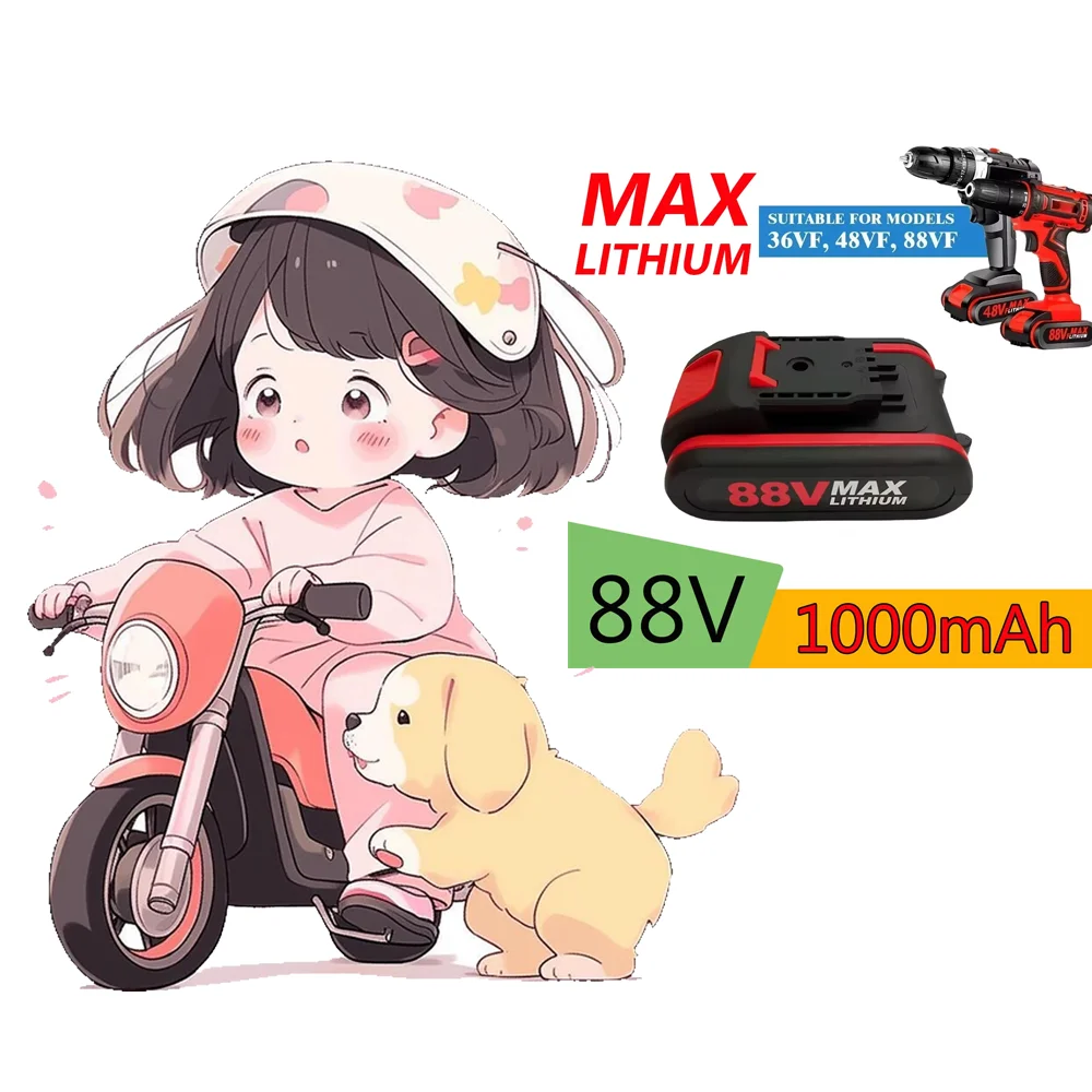 88v Lithium ion rechargeable battery suitable for WORX 88VF 48VF 36VF electric wrench saw electric tool battery
88v Lithium ion rechargeable battery suitable for WORX 88VF 48VF 36VF electric wrench saw electric tool battery