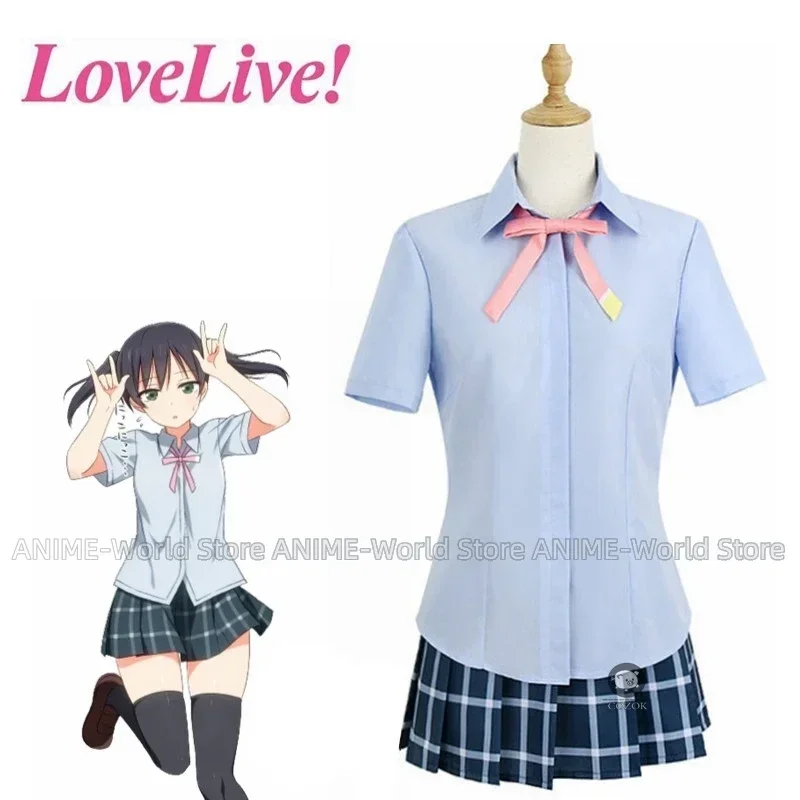 Love Live! Nijigasaki High School Idol Club Takasaki Yu School Uniform Outfit Anime Customize Cosplay Costumes
Love Live! Nijigasaki High School Idol Club Takasaki Yu School Uniform Outfit Anime Customize Cosplay Costumes