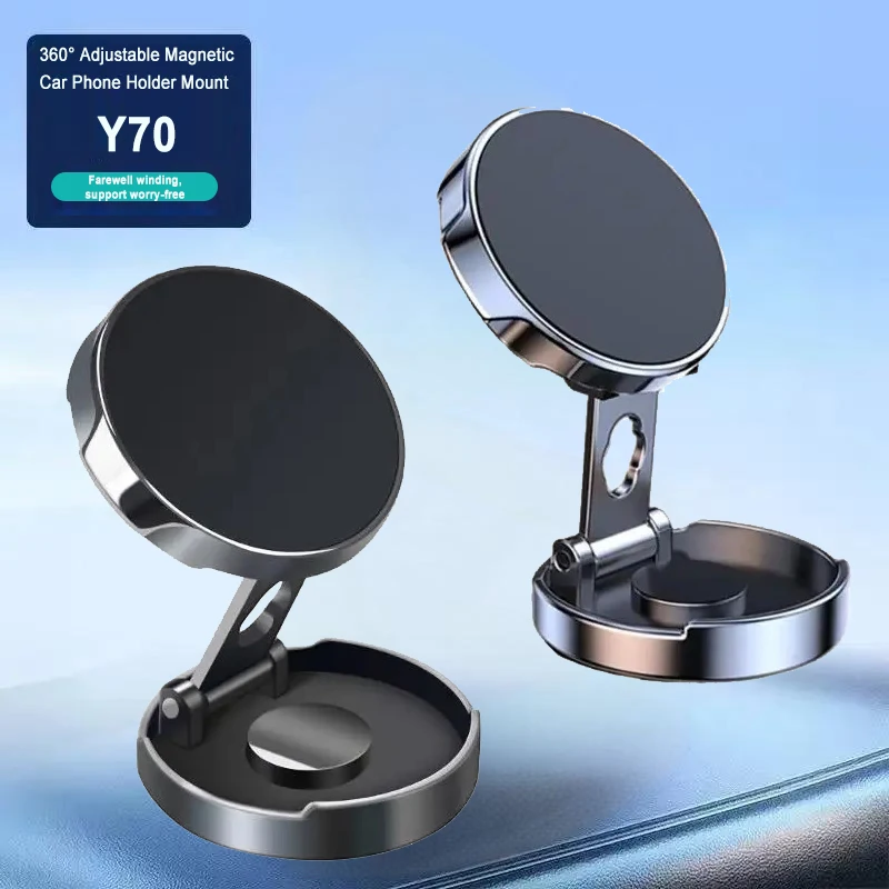 Суперсильный магнитный держатель для телефона, складной, регулируемый на 360 градусов, вакуумное автомобильное крепление для автомобиля, настольный держатель для телефона в ванной комнате
Суперсильный магнитный держатель для телефона, складной, регулируемый на 360 градусов, вакуумное автомобильное крепление для автомобиля, настольный держатель для телефона в ванной комнате