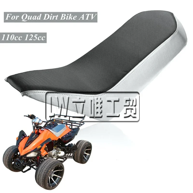 ATV Seat Saddle 50cc/70cc/90cc/110cc/125CC Fit for Small Mars Model off-road 4-wheels vehicle Quad
ATV Seat Saddle 50cc/70cc/90cc/110cc/125CC Fit for Small Mars Model off-road 4-wheels vehicle Quad