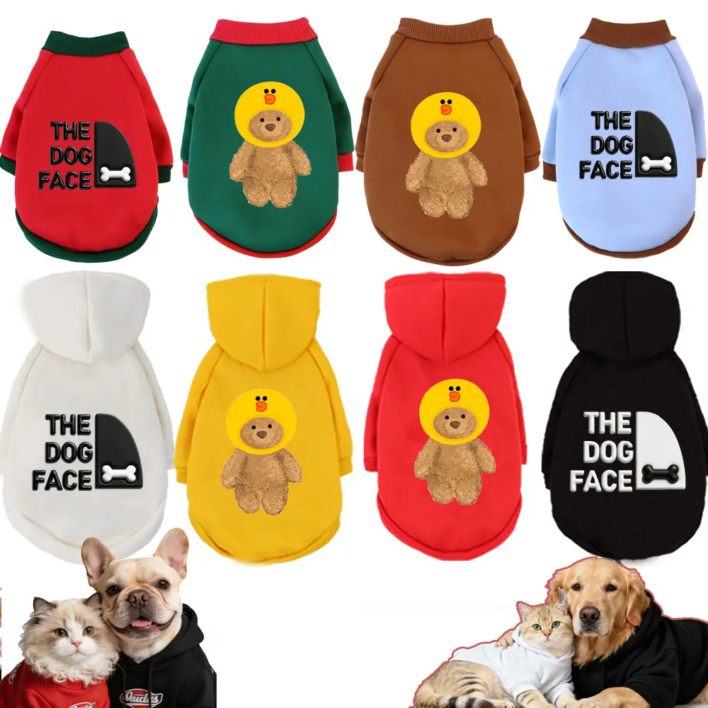 1 Pc Pet Cute Hooded Sweatshirt Cats & Dogs Fashion Winter Warm Sweatshirt Big Dog Clothing ,Teddy Golden Retriever
1 Pc Pet Cute Hooded Sweatshirt Cats & Dogs Fashion Winter Warm Sweatshirt Big Dog Clothing ,Teddy Golden Retriever