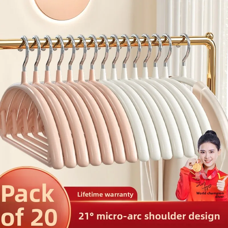 Противоскользящая вешалка для одежды No-Trace, защитная вешалка для одежды для домашнего использования, вешалка для одежды Drng Ra, бесплатная вешалка из нержавеющей стали
Противоскользящая вешалка для одежды No-Trace, защитная вешалка для одежды для домашнего использования, вешалка для одежды Drng Ra, бесплатная вешалка из нержавеющей стали