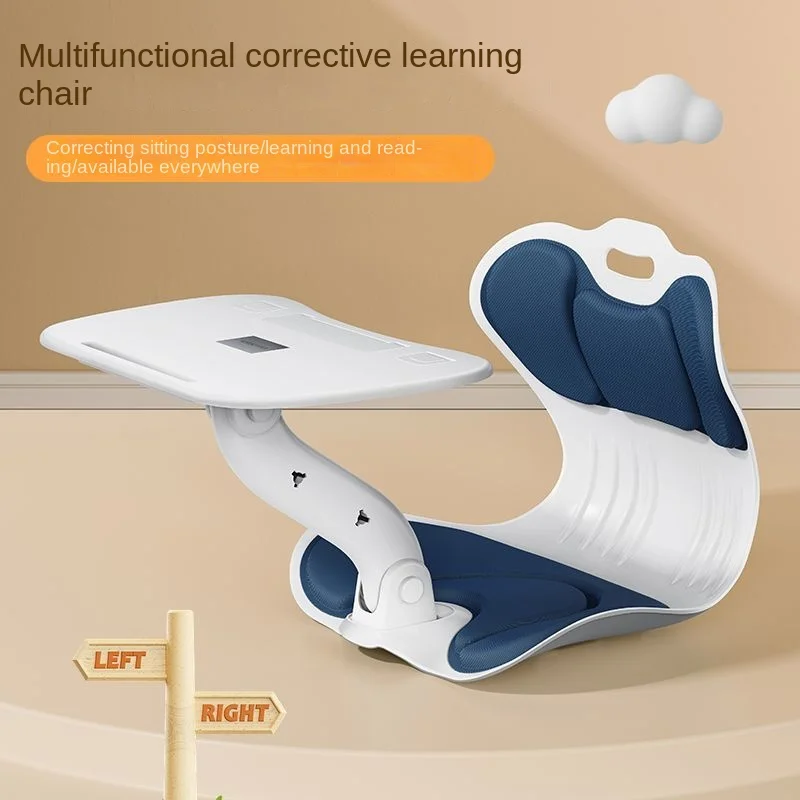 Child sitting posture correction seat reading bracket writing posture correction device anti hunchback
Child sitting posture correction seat reading bracket writing posture correction device anti hunchback