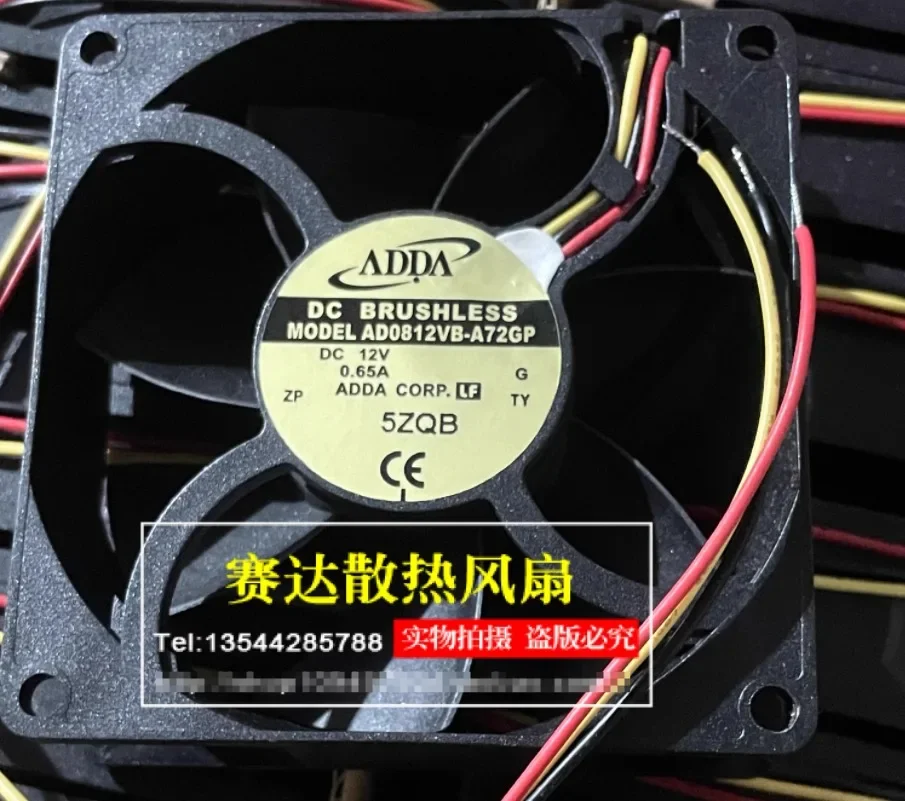 ADDA AD0812VB-A72GP DC 12V 0.65A 80x80x25mm 3-Wire Server Cooling Fan
ADDA AD0812VB-A72GP DC 12V 0.65A 80x80x25mm 3-Wire Server Cooling Fan