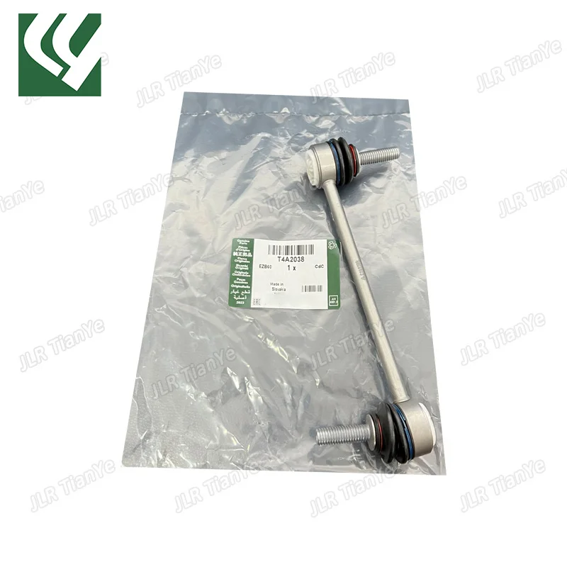 Rear Suspension Stabilizer Link For Jaguar F-PACE Land Rover RANGE ROVER VELAR LR090549 T4A2038
Rear Suspension Stabilizer Link For Jaguar F-PACE Land Rover RANGE ROVER VELAR LR090549 T4A2038