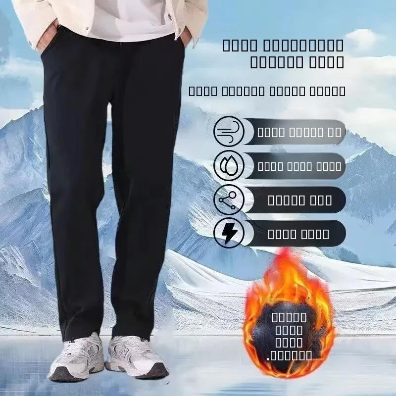 Мужские модные брюки в стиле High Street, трендовые, с дизайнерским акцентом, укороченные, прямого кроя, повседневные, весна-осень, корейская версия
Мужские модные брюки в стиле High Street, трендовые, с дизайнерским акцентом, укороченные, прямого кроя, повседневные, весна-осень, корейская версия