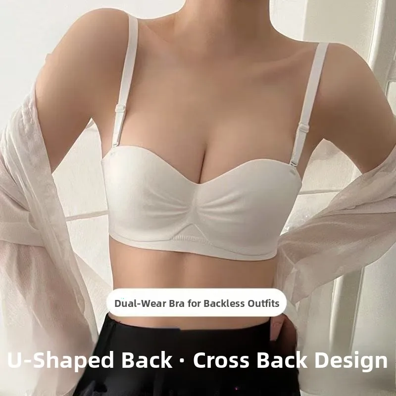 Sexy Half-Cup Bra Women's Gathered Backless Underwear with Cross Design Prevents Sagging White Bra Summer Gathered Small Chest
Sexy Half-Cup Bra Women's Gathered Backless Underwear with Cross Design Prevents Sagging White Bra Summer Gathered Small Chest