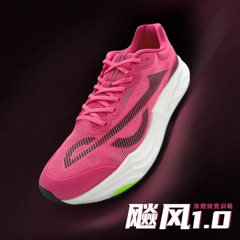 Original Brand Comfortable Breathable Walking/Jogging Shoes Premium Quality Durable Athletic Shoes Shock-Absorbing Running Shoes
Original Brand Comfortable Breathable Walking/Jogging Shoes Premium Quality Durable Athletic Shoes Shock-Absorbing Running Shoes