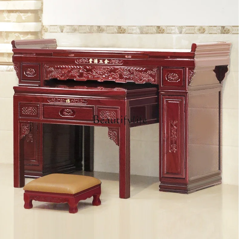 yj58 Offering table Buddhist platform Solid wood Zhongtang God of Wealth Buddha table Buddhist niche Chinese table
yj58 Offering table Buddhist platform Solid wood Zhongtang God of Wealth Buddha table Buddhist niche Chinese table