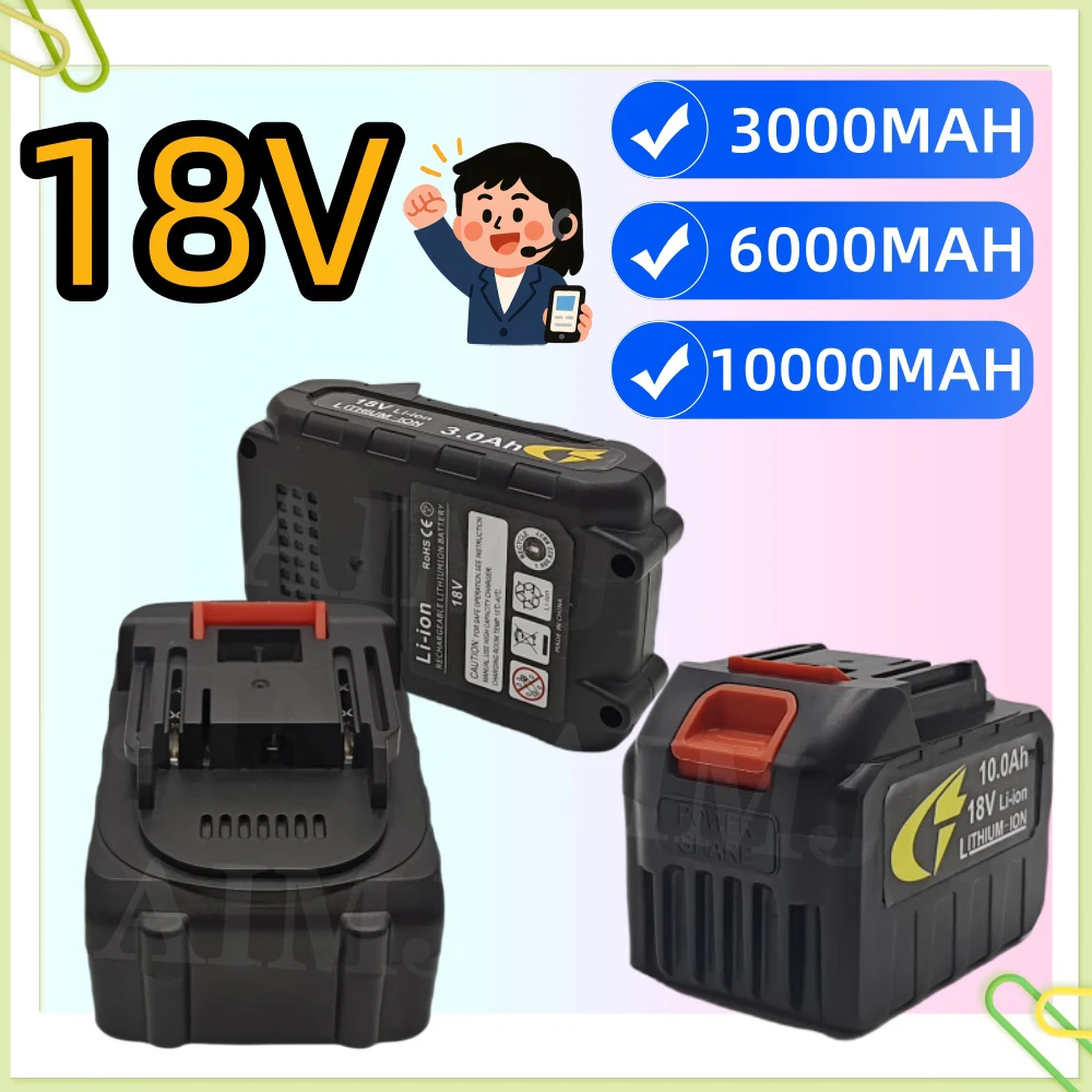 Wash Water Gun Car Washer Battery 18V Lithium-ion 3.0/6.0/10Ah Rechargeable Power tool Battery High Pressure Car
Wash Water Gun Car Washer Battery 18V Lithium-ion 3.0/6.0/10Ah Rechargeable Power tool Battery High Pressure Car