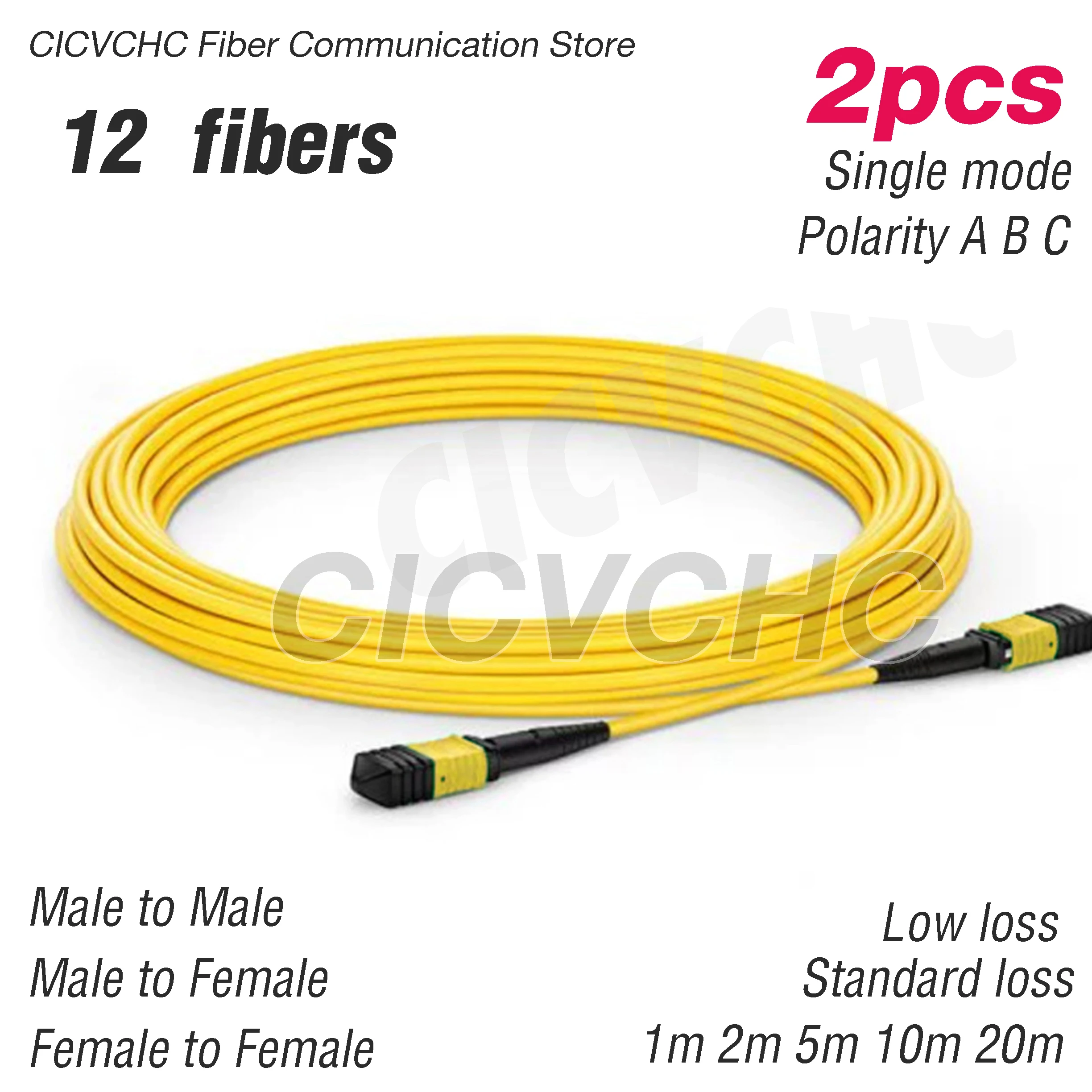 2pcs 12 Fibers MPO/APC Opticl Fiber Patchcord, Single Mode, Polarity A, B, C, 3.0mm cable
2pcs 12 Fibers MPO/APC Opticl Fiber Patchcord, Single Mode, Polarity A, B, C, 3.0mm cable