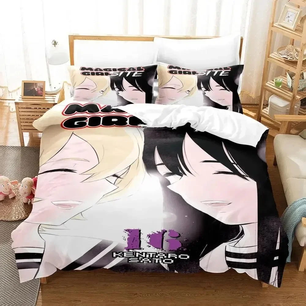 Magical Girl Site Bedding Set Single Twin Full Queen King Size Bed Set Aldult Kid Bedroom Duvet cover Sets Kawaii Bed Sheet Set
Magical Girl Site Bedding Set Single Twin Full Queen King Size Bed Set Aldult Kid Bedroom Duvet cover Sets Kawaii Bed Sheet Set