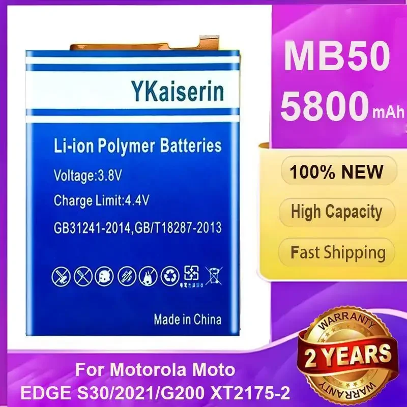 Сменный аккумулятор YKaiserin MB50 MB 50 5800 мАч для Motorola Moto EDGE S30/2021/G200 XT2175-2, высококачественные аккумуляторы + трек NO
Сменный аккумулятор YKaiserin MB50 MB 50 5800 мАч для Motorola Moto EDGE S30/2021/G200 XT2175-2, высококачественные аккумуляторы + трек NO