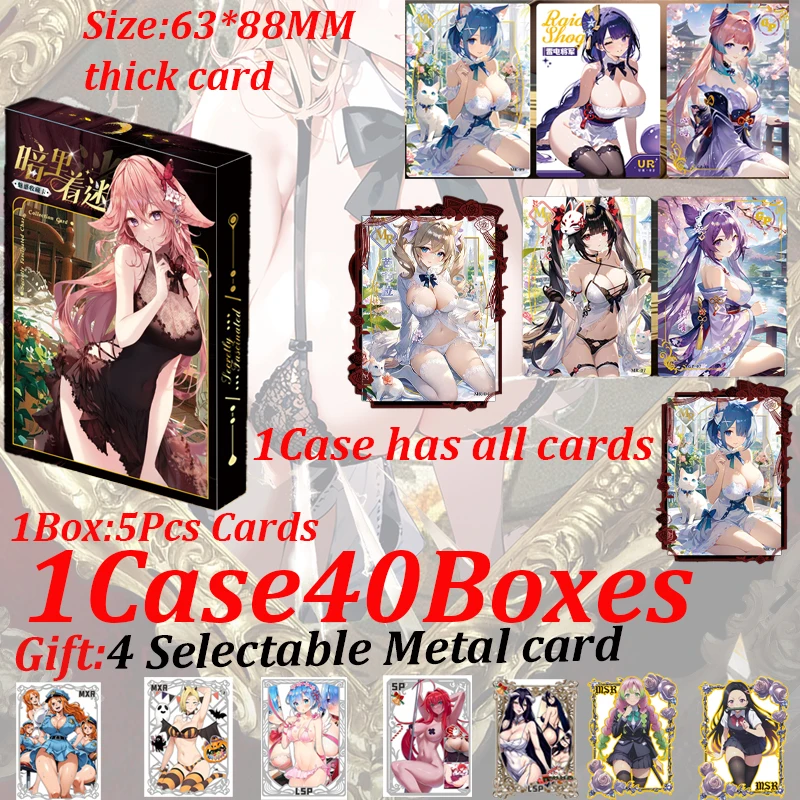 2025 Newest Story Goddess Card SECRETLY FASCINA Hobby Game Waifu Collection Card Box Doujin Booster Box Spicy Art Card Toy Gifts
2025 Newest Story Goddess Card SECRETLY FASCINA Hobby Game Waifu Collection Card Box Doujin Booster Box Spicy Art Card Toy Gifts