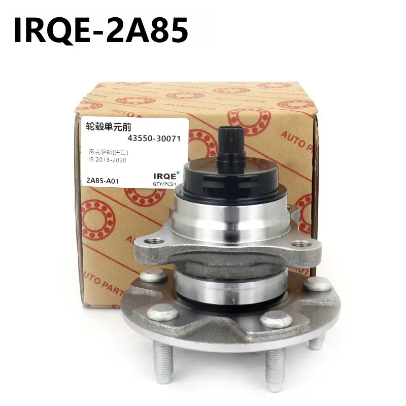2A85 Automobile Parts 43550-30071 513285 770-0044 3DACF027F31CSAM Front Wheel Bearing Assembly for TOYOTA Crown/LEXUS IS200
2A85 Automobile Parts 43550-30071 513285 770-0044 3DACF027F31CSAM Front Wheel Bearing Assembly for TOYOTA Crown/LEXUS IS200
