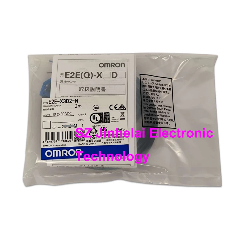 New Original Omron 2M Proximity Switch E2E-X2D1 X3D1-N-Z X2D2 X3D2 X4MD1 X4MD2 X8MD1 X8MD2 -Z
New Original Omron 2M Proximity Switch E2E-X2D1 X3D1-N-Z X2D2 X3D2 X4MD1 X4MD2 X8MD1 X8MD2 -Z